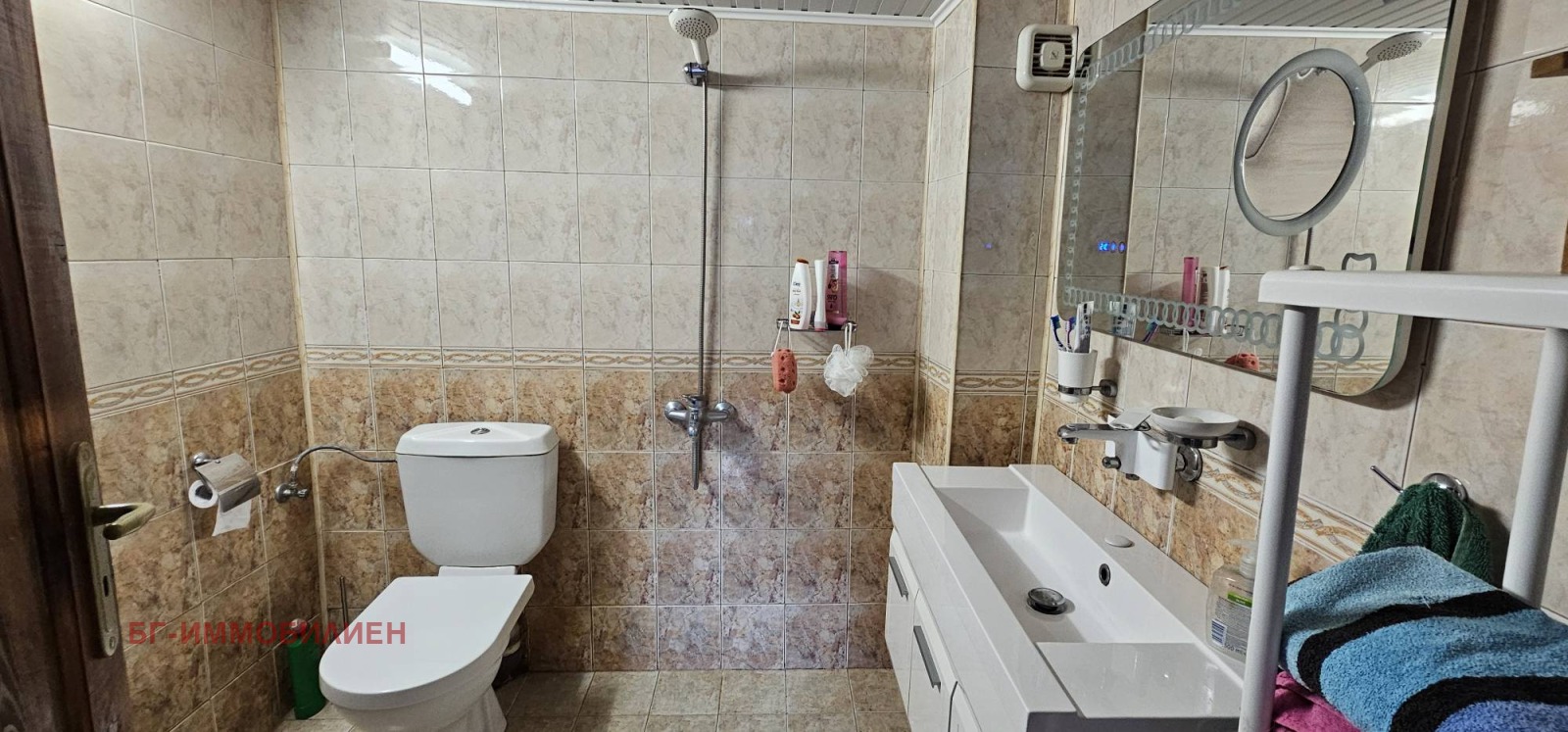 Продава КЪЩА, гр. Каблешково, област Бургас, снимка 3 - Къщи - 54776447