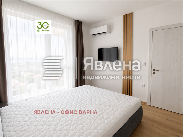 ������� 3-����� | Imot.bg � ����������� 10