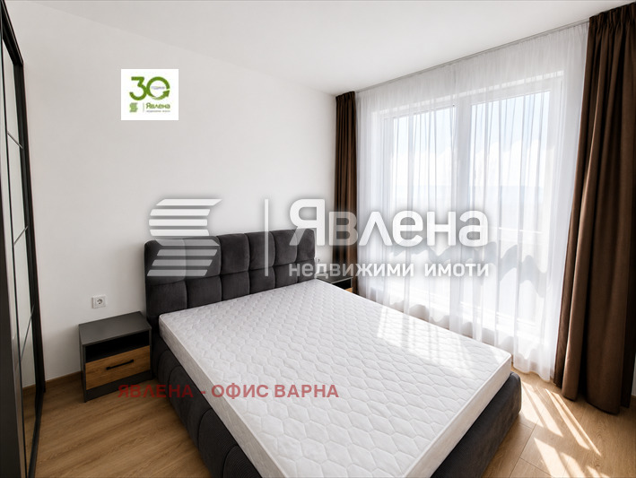 ������� 3-����� | Imot.bg � ����������� 11