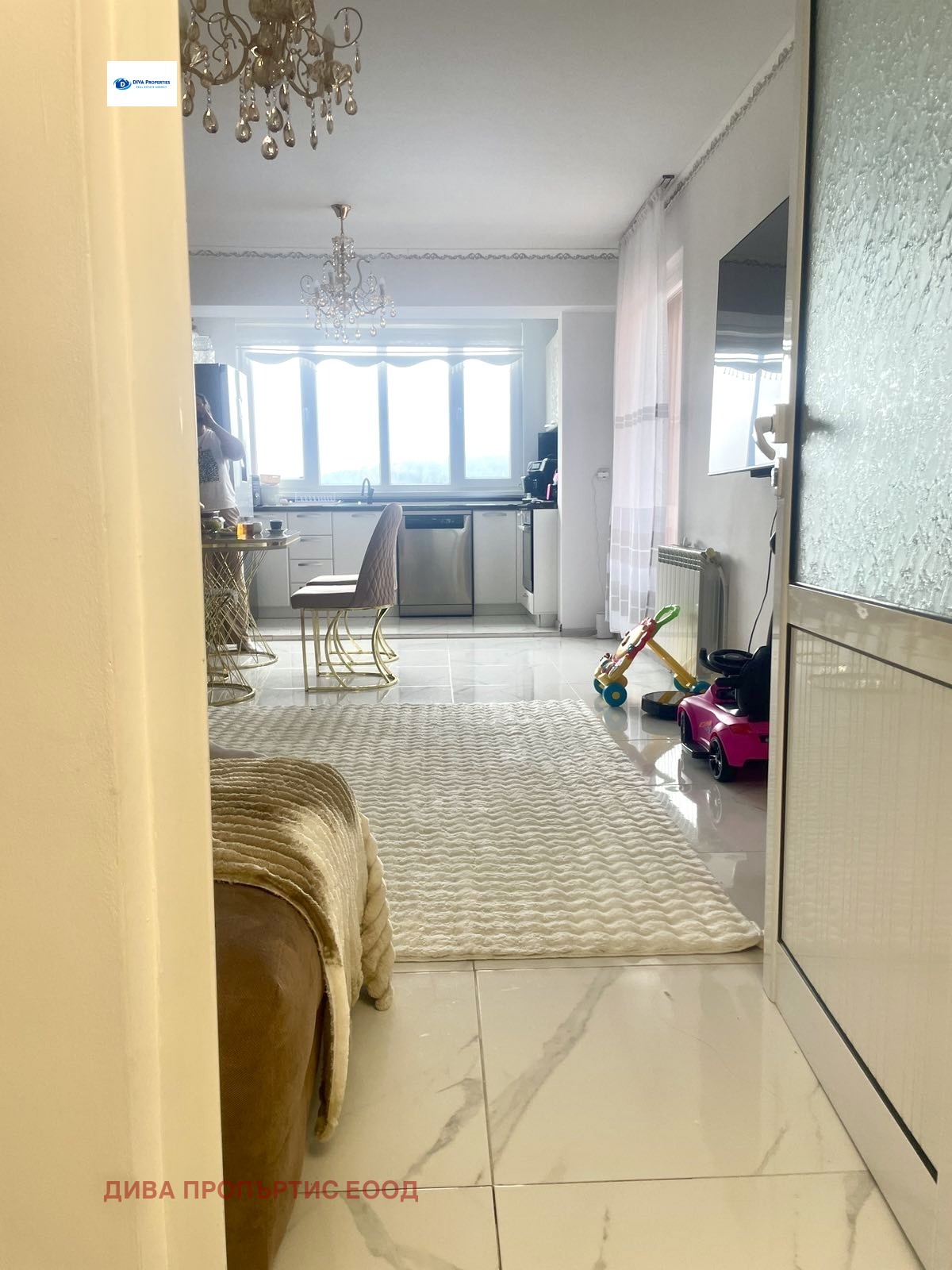 ������� 3-����� | Imot.bg � ����������� 3