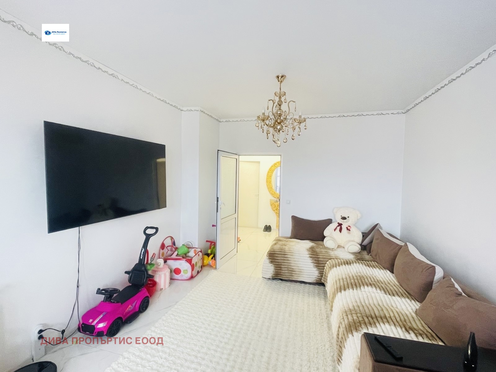 ������� 3-����� | Imot.bg � ����������� 4