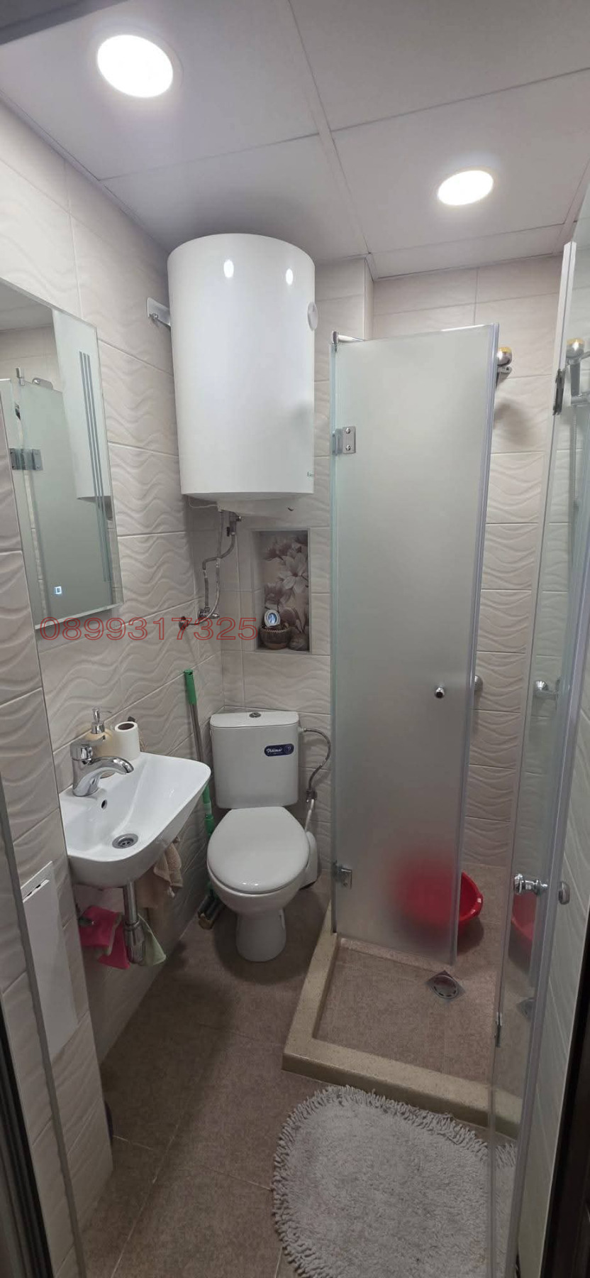 ������� 2-����� | Imot.bg � ����������� 2
