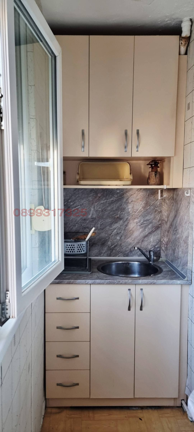 ������� 2-����� | Imot.bg � ����������� 7