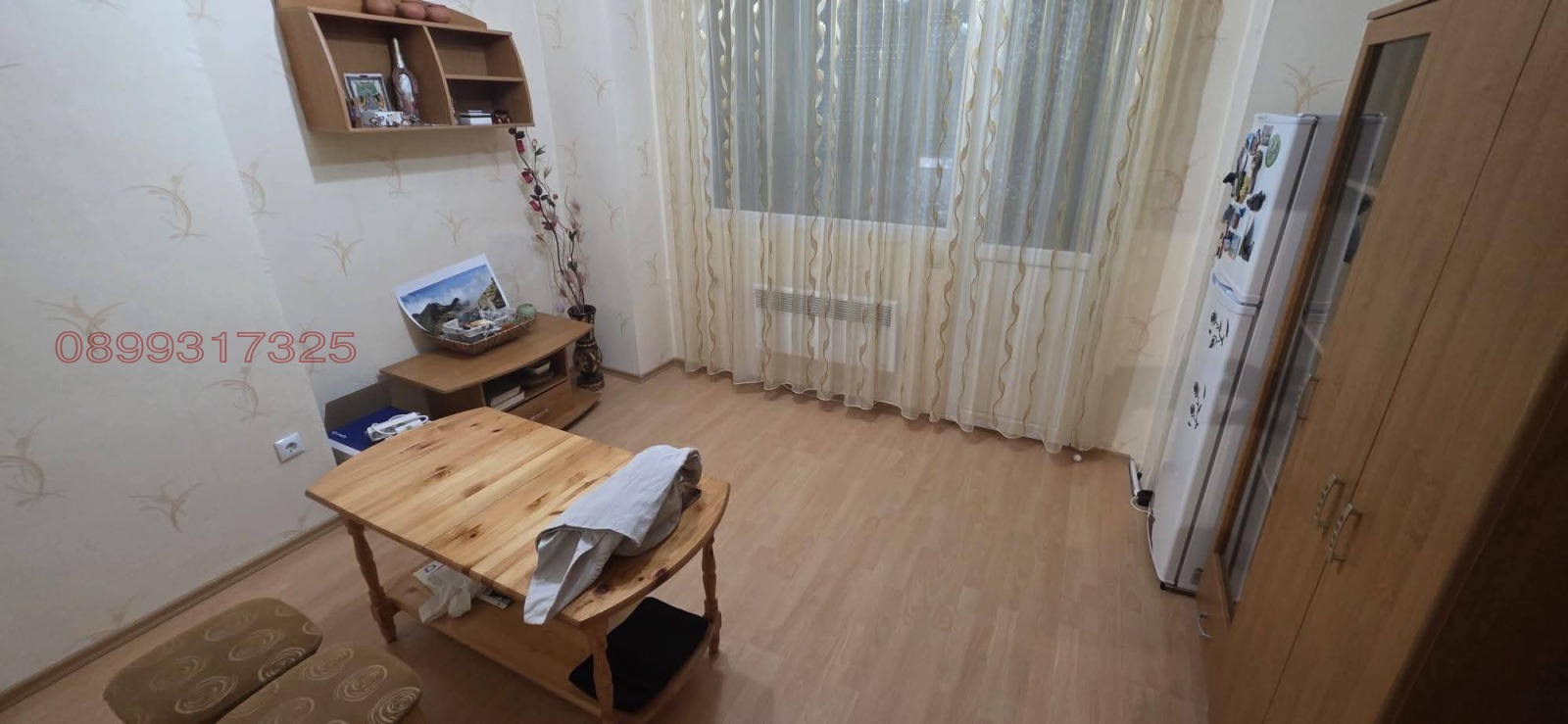 ������� 2-����� | Imot.bg � ����������� 4