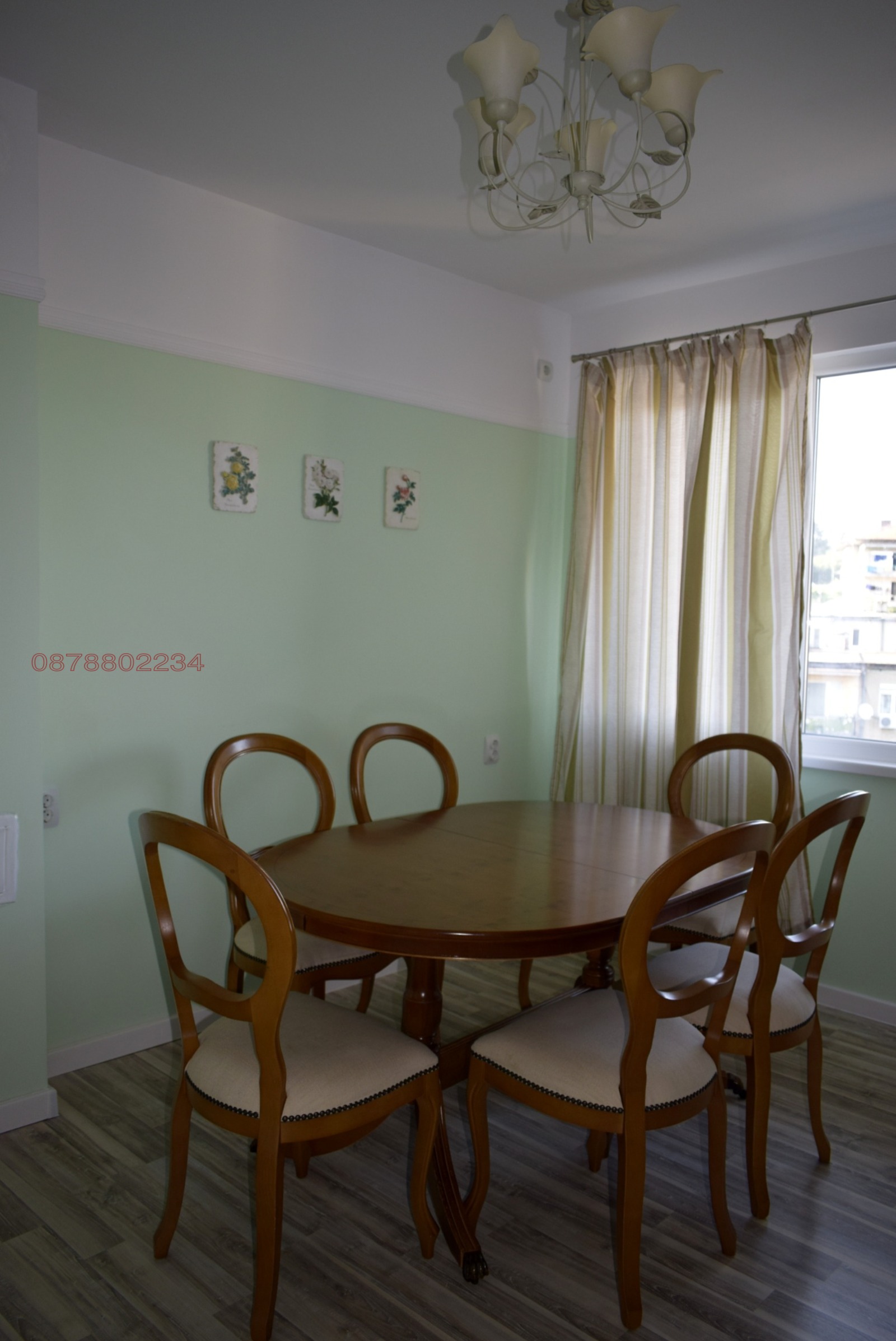 ������� 3-����� | Imot.bg � ����������� 6