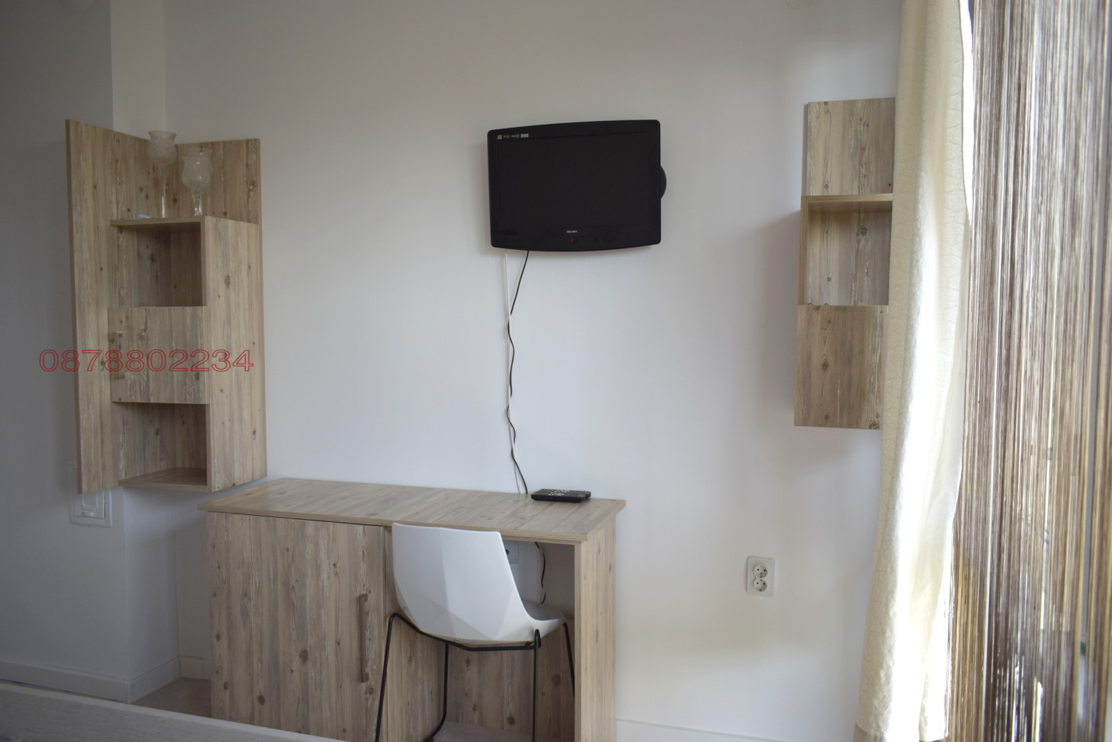 ������� 3-����� | Imot.bg � ����������� 3