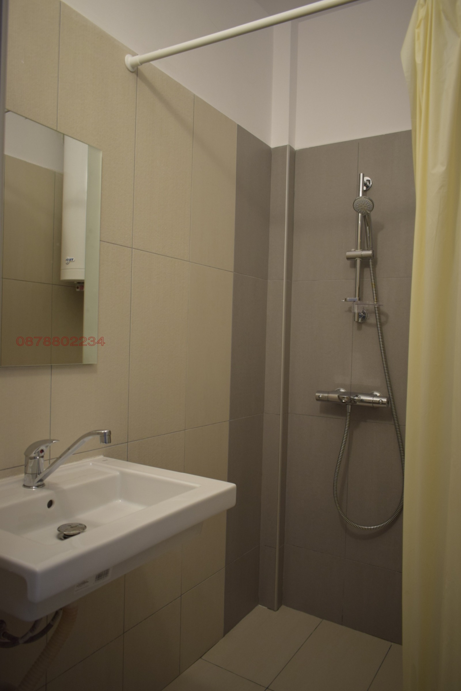 ������� 3-����� | Imot.bg � ����������� 13