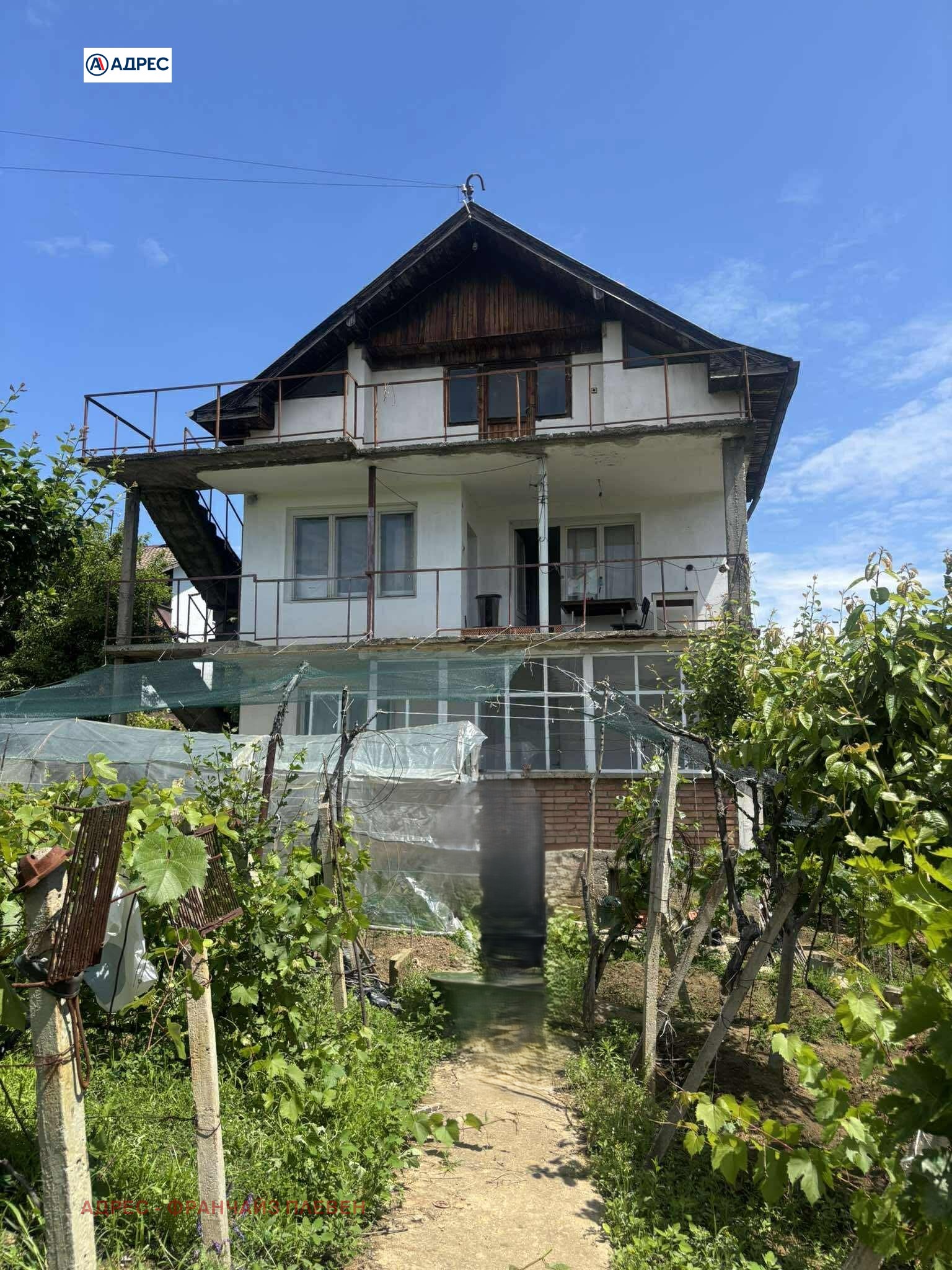 Продава КЪЩА | Imot.bg — изображение 1