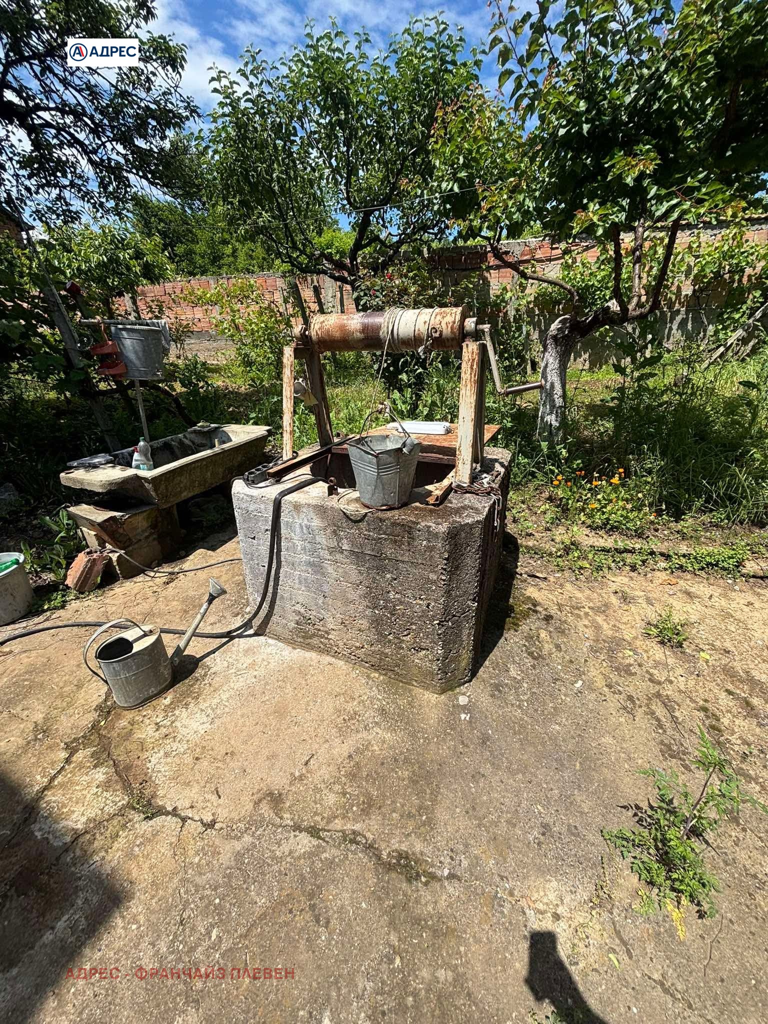 Продава КЪЩА | Imot.bg — изображение 2