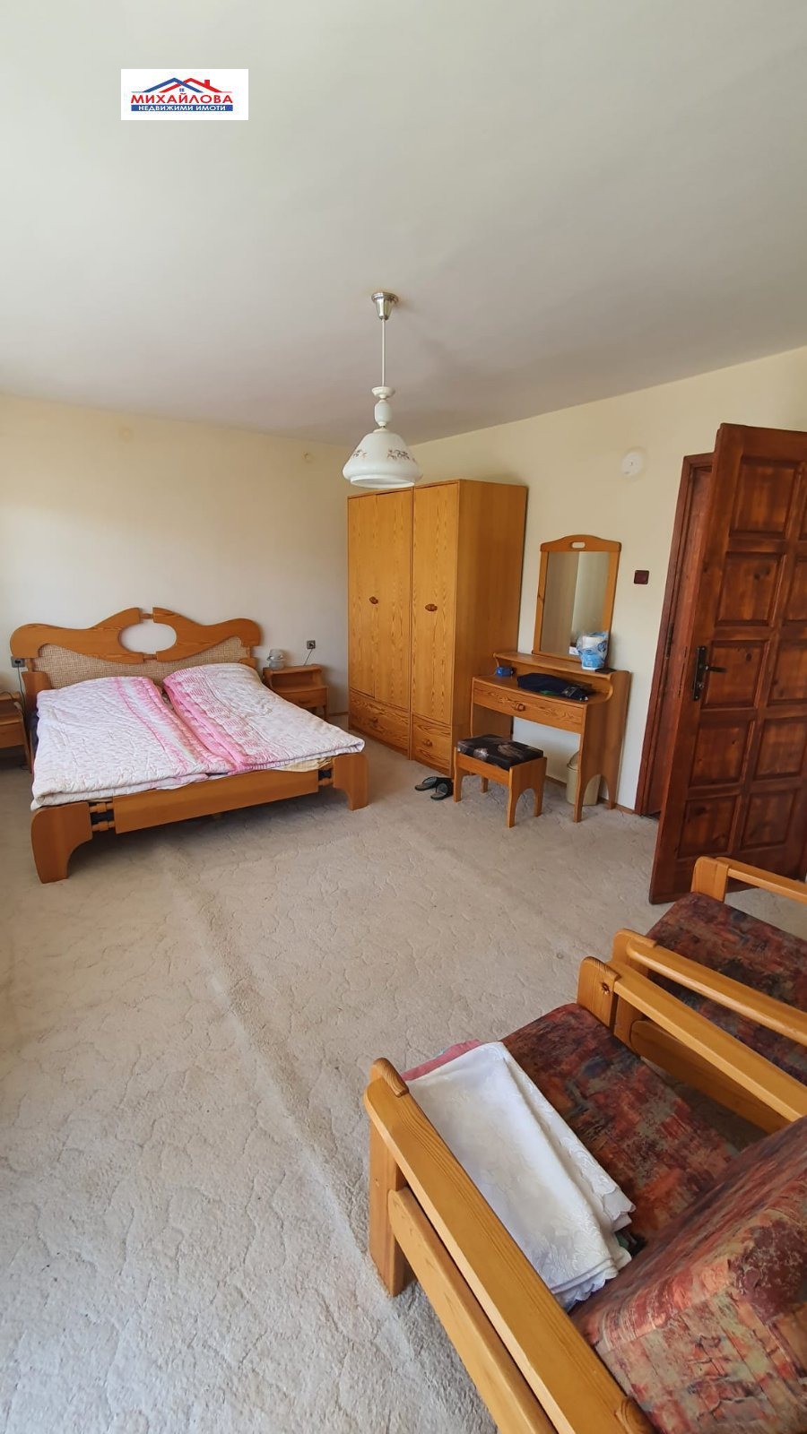 ������� ���� | Imot.bg � ����������� 3