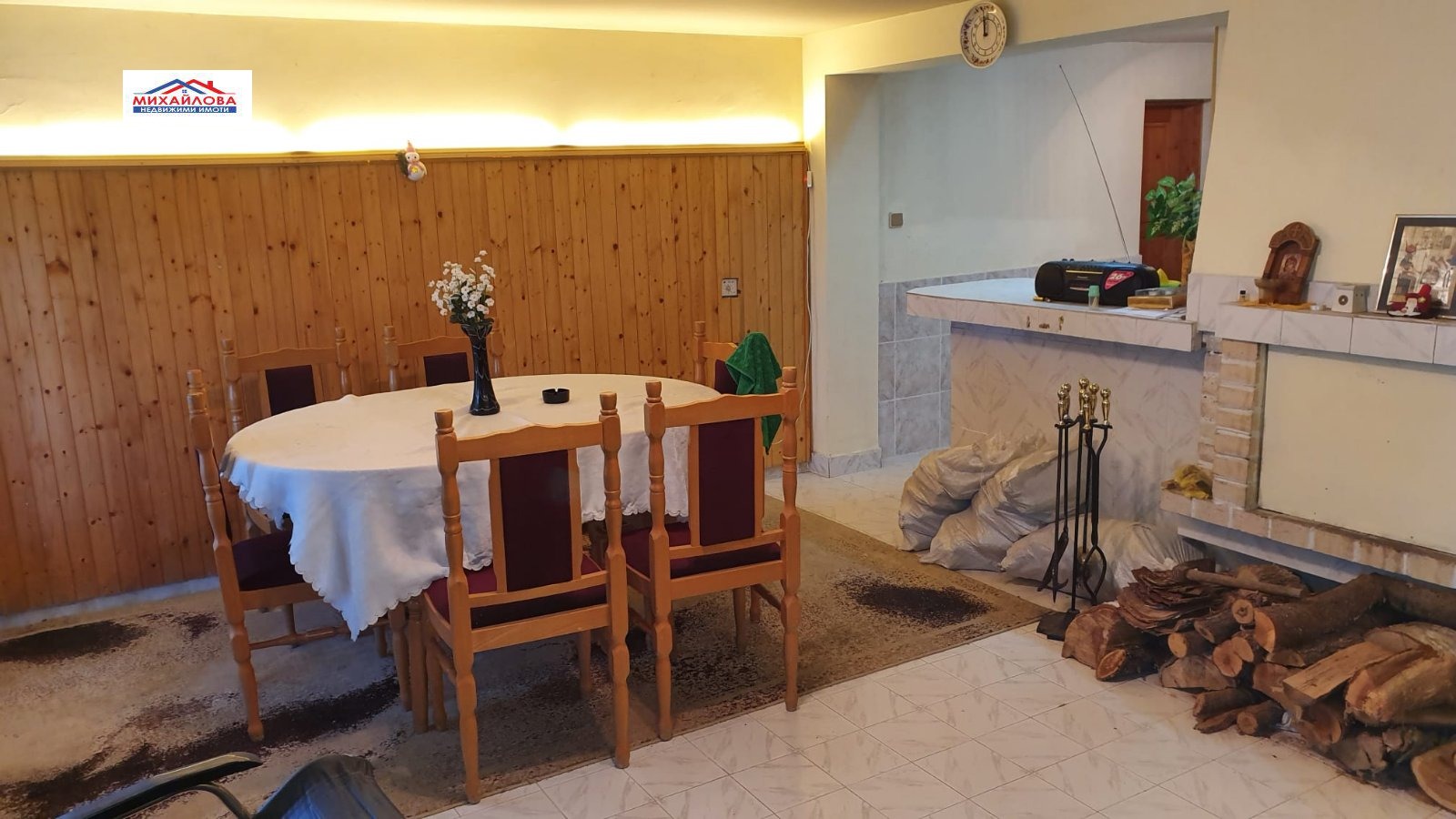 ������� ���� | Imot.bg � ����������� 2