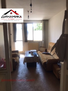 ������� 1-����� | Imot.bg � ����� ������ 2