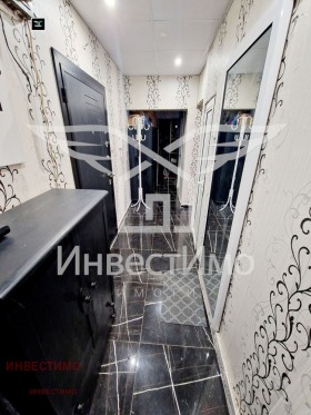  2- | Imot.bg    8