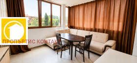 ������� 2-����� | Imot.bg � ����� ������ 8