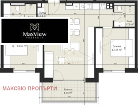 2 makuuhuonetta Malinova dolina, Sofia