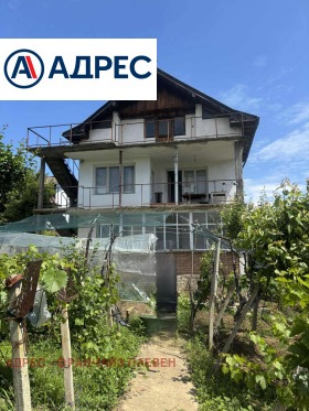 Дом Студентски град, Враца