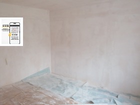 ������� ���� | Imot.bg � ����� ������ 6