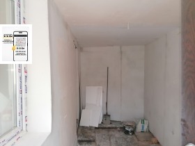 ������� ���� | Imot.bg � ����� ������ 4