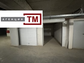 Garage Tri tchoutchoura - tsentar, Stara Zagora 1