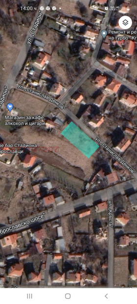 Продажба на имоти в с. Доброславци, град София — страница 2 - изображение 7 