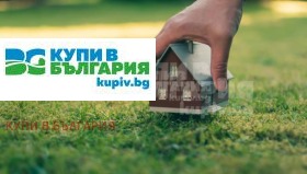 Парцел град Варна, Аспарухово 4