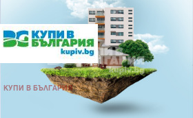 Парцел град Варна, Аспарухово 3