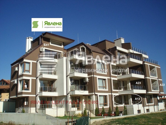 Продава 3-СТАЕН, гр. София, Бояна, снимка 14 - Апартаменти - 54716650
