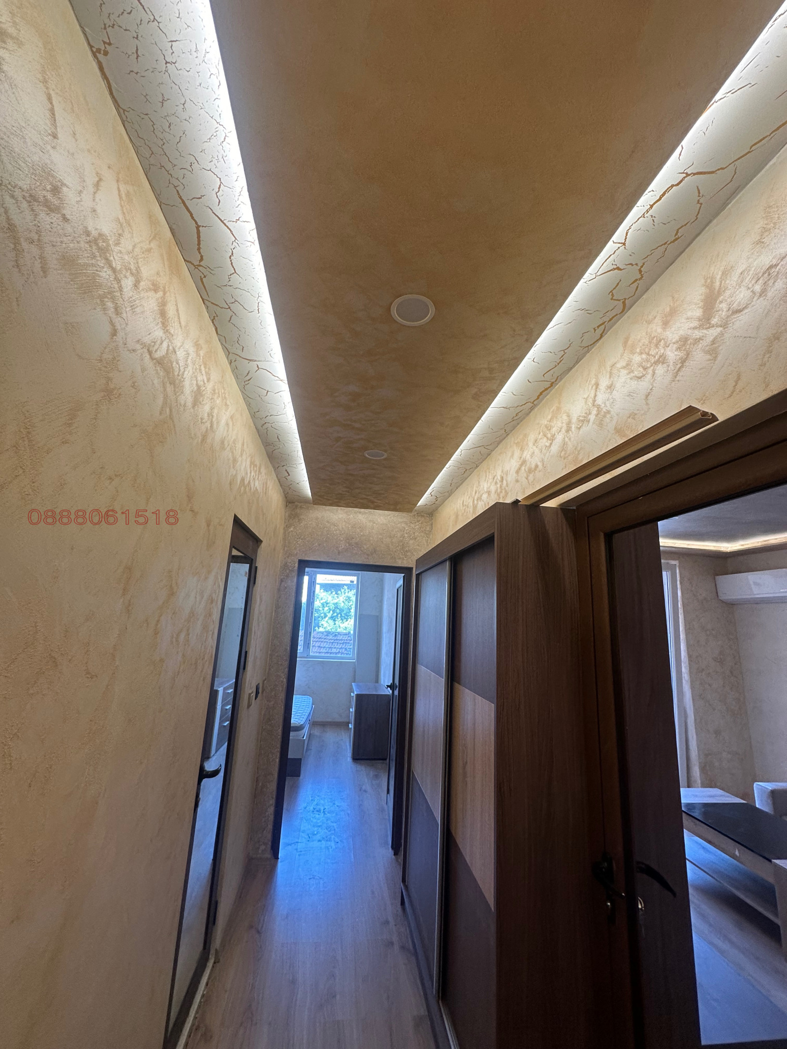 Продава 2-СТАЕН, гр. Пазарджик, Младост, снимка 4 - Апартаменти - 55541748
