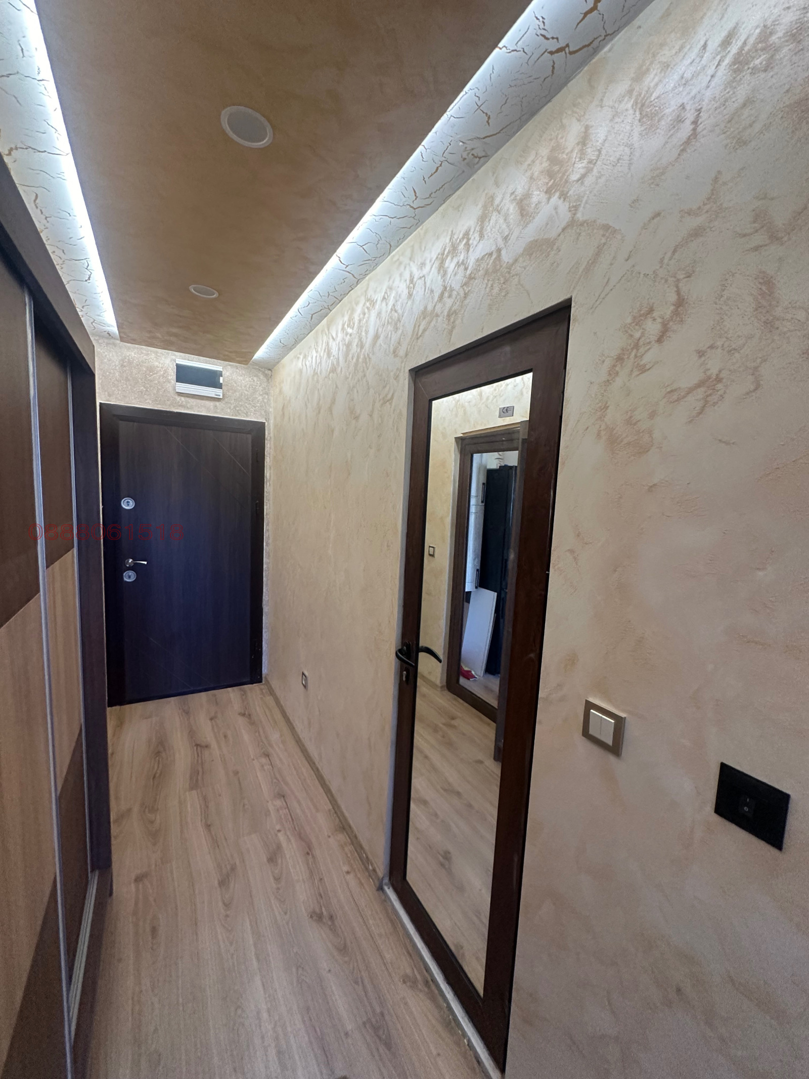 Продава 2-СТАЕН, гр. Пазарджик, Младост, снимка 3 - Апартаменти - 55541748