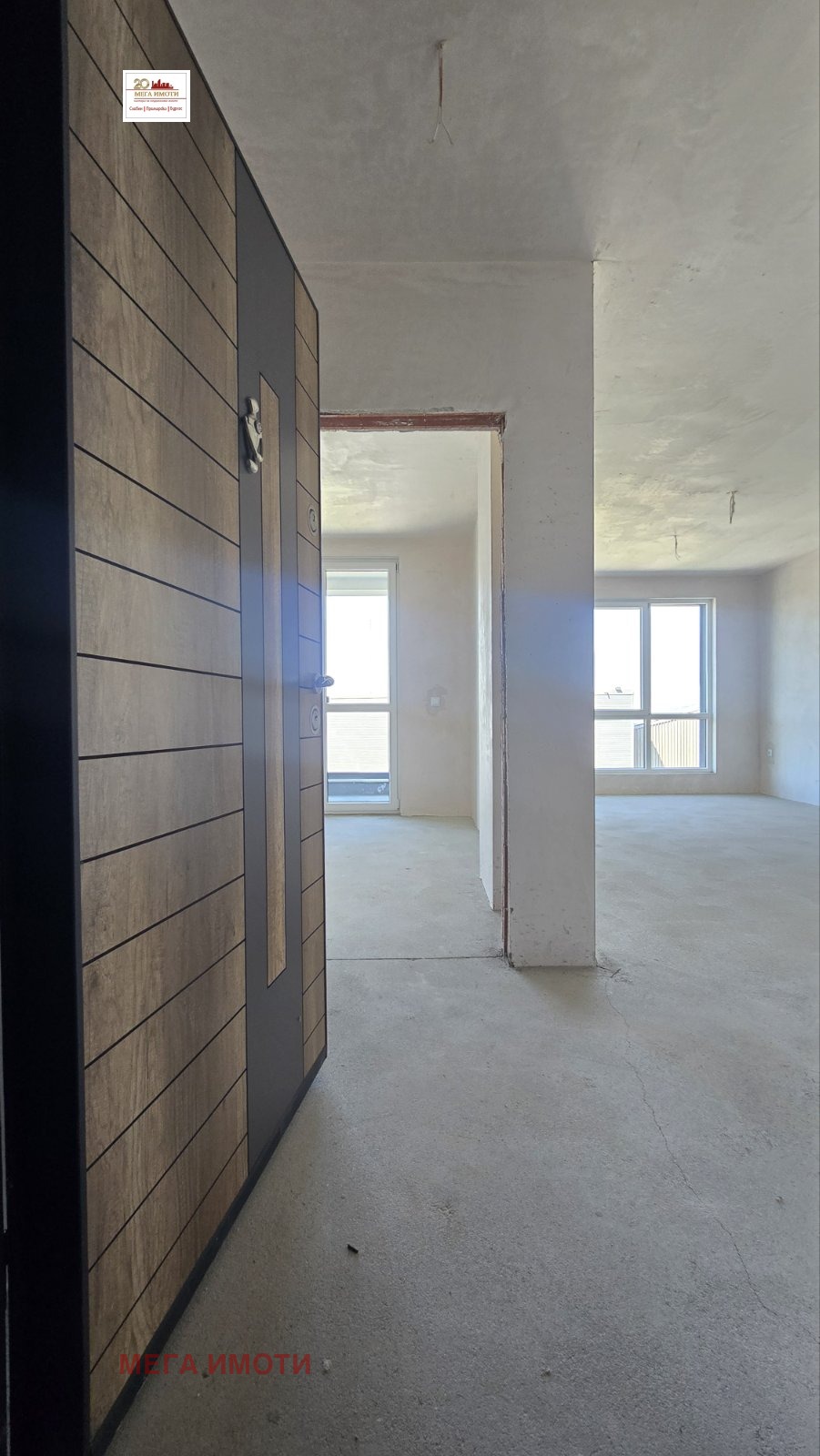 Продава 2-СТАЕН, гр. Бургас, Славейков, снимка 5 - Апартаменти - 54601319