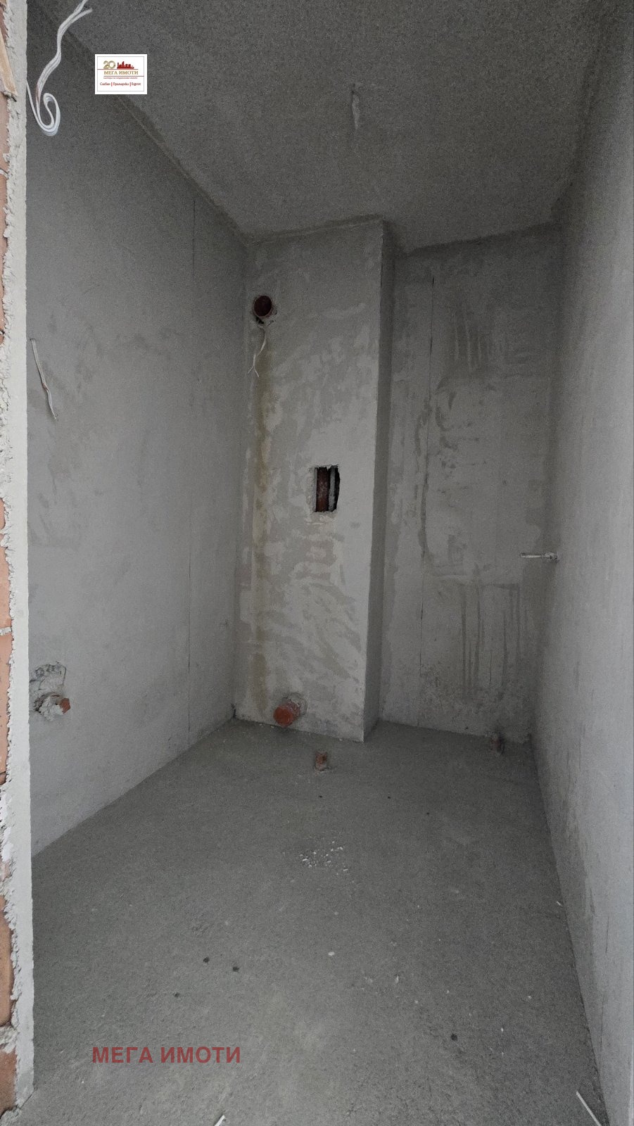 Продава 2-СТАЕН, гр. Бургас, Славейков, снимка 3 - Апартаменти - 54601319
