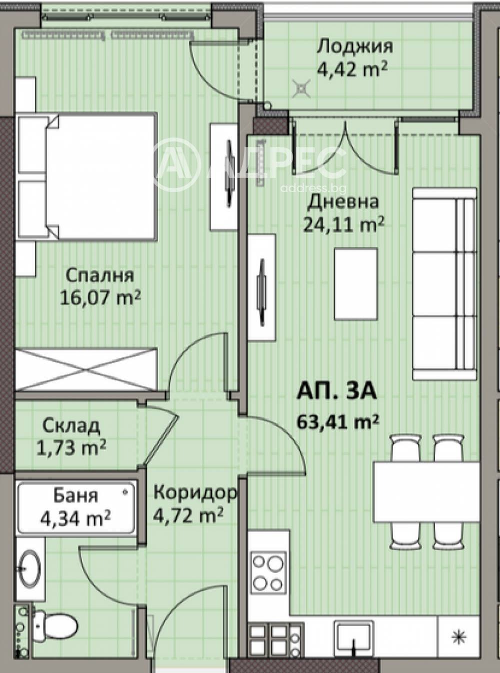 Продава 2-СТАЕН, гр. София, Надежда 2, снимка 4 - Апартаменти - 54778427