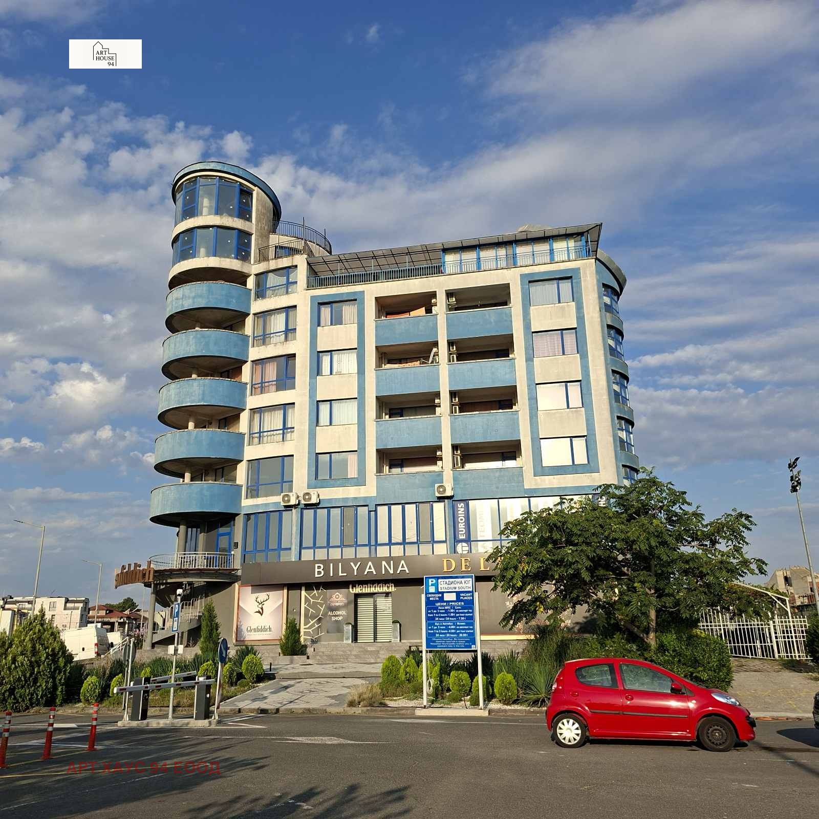 Продава 2-СТАЕН, гр. Несебър, област Бургас, снимка 2 - Апартаменти - 55867920