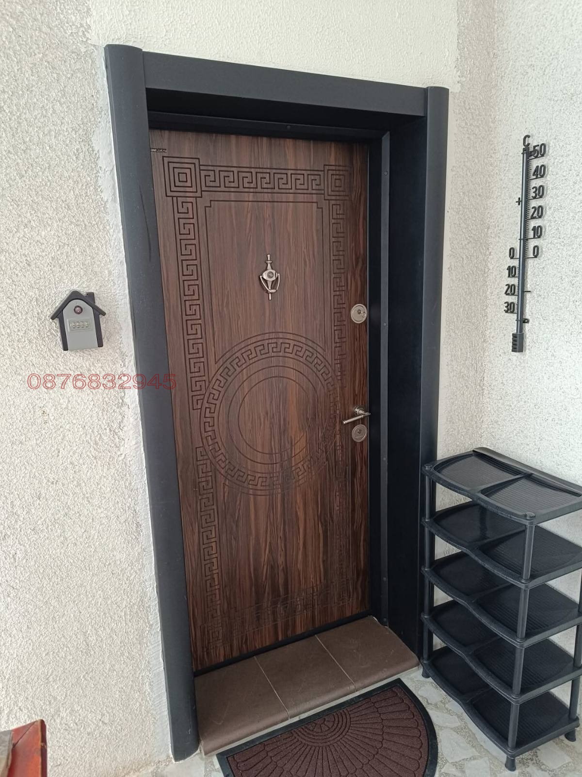Продава КЪЩА, с. Маджаре, област София област, снимка 5 - Къщи - 55691255