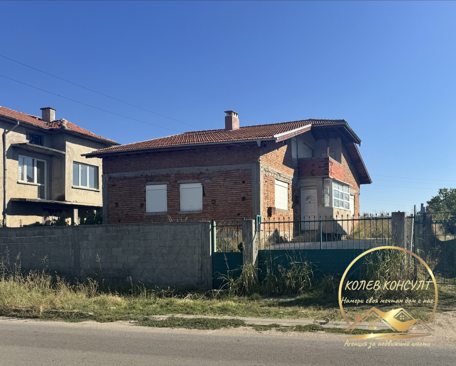 Продава КЪЩА, гр. Димитровград, област Хасково