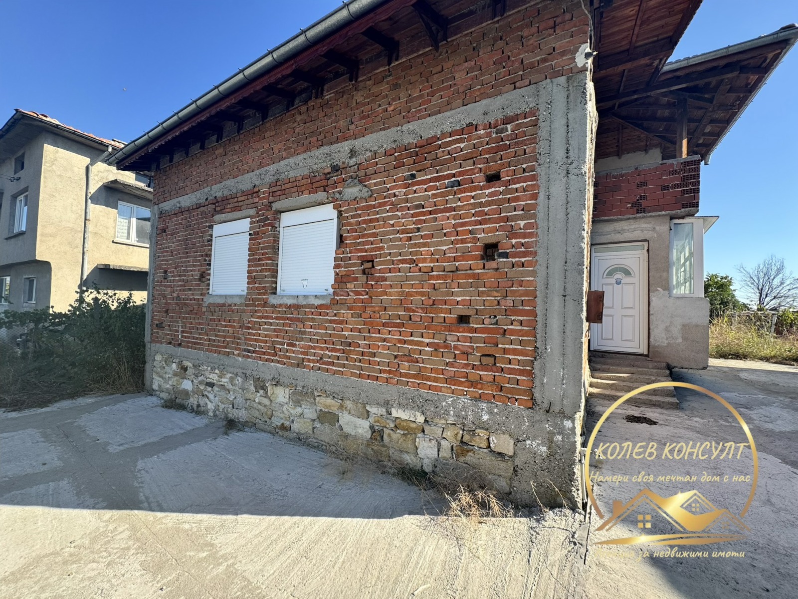 Продава КЪЩА, гр. Димитровград, област Хасково, снимка 3 - Къщи - 56134802