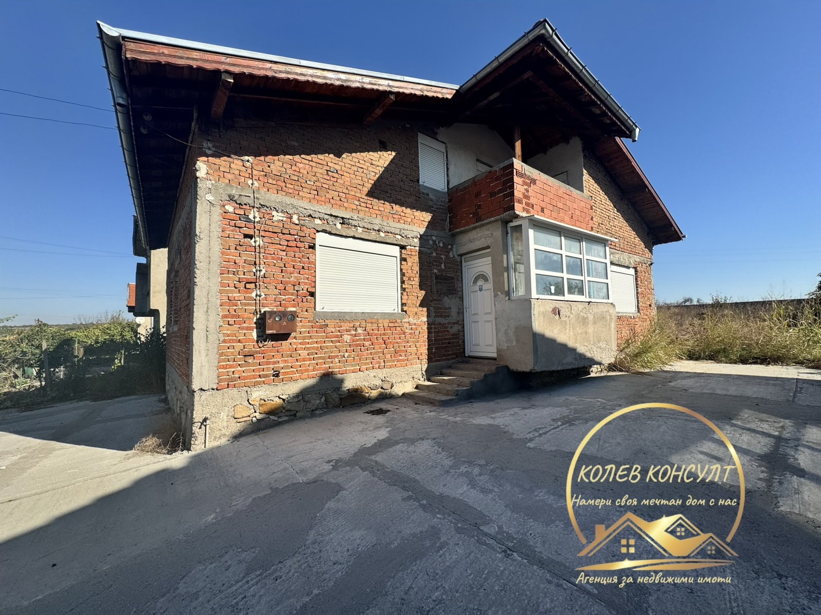 Продава КЪЩА, гр. Димитровград, област Хасково, снимка 2 - Къщи - 56134802