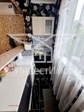 Продава 2-СТАЕН, град София, Свобода • 139900 € • 52253851 — Holmes.bg
