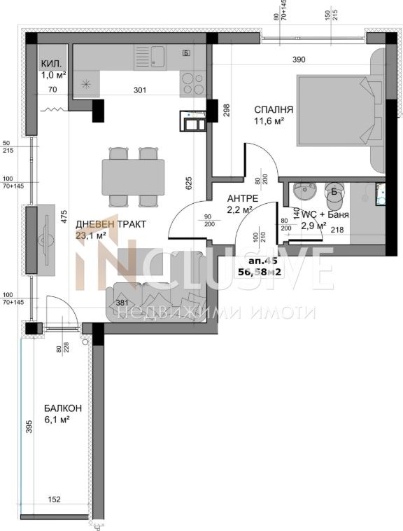 Продава 2-СТАЕН | Imot.bg — изображение 3
