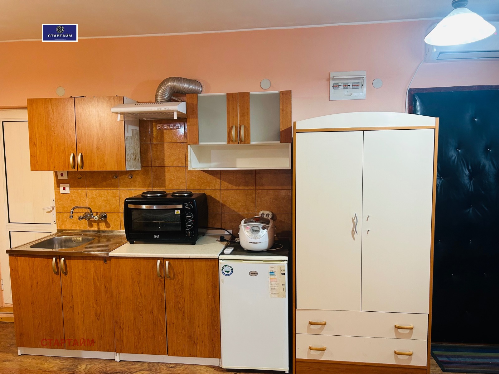 ������� 1-����� | Imot.bg � ����������� 13
