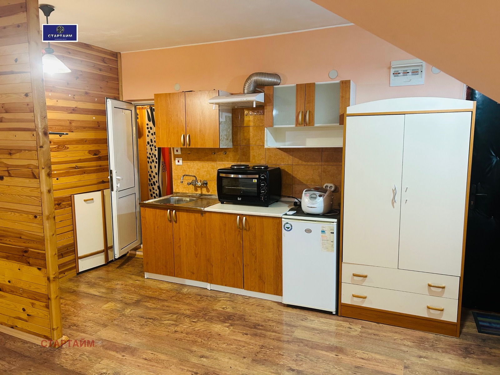 ������� 1-����� | Imot.bg � ����������� 1