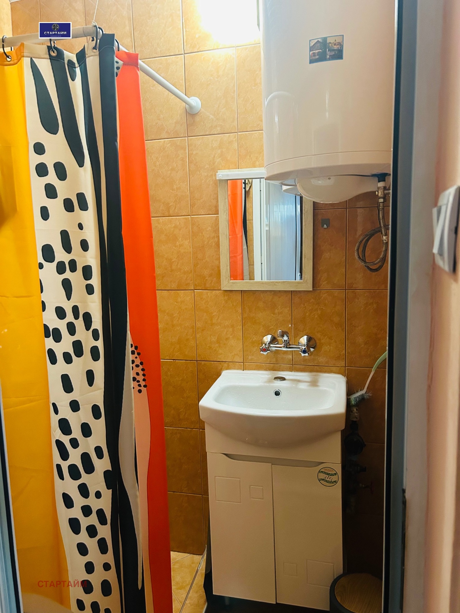 ������� 1-����� | Imot.bg � ����������� 15