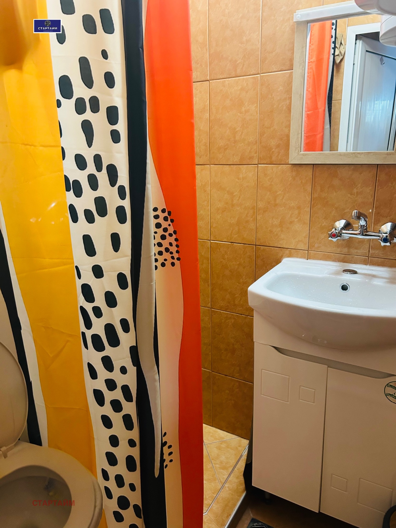 ������� 1-����� | Imot.bg � ����������� 14