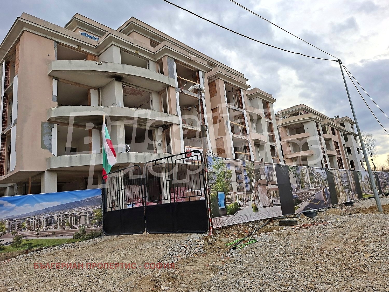 ������� 2-����� | Imot.bg � ����������� 1