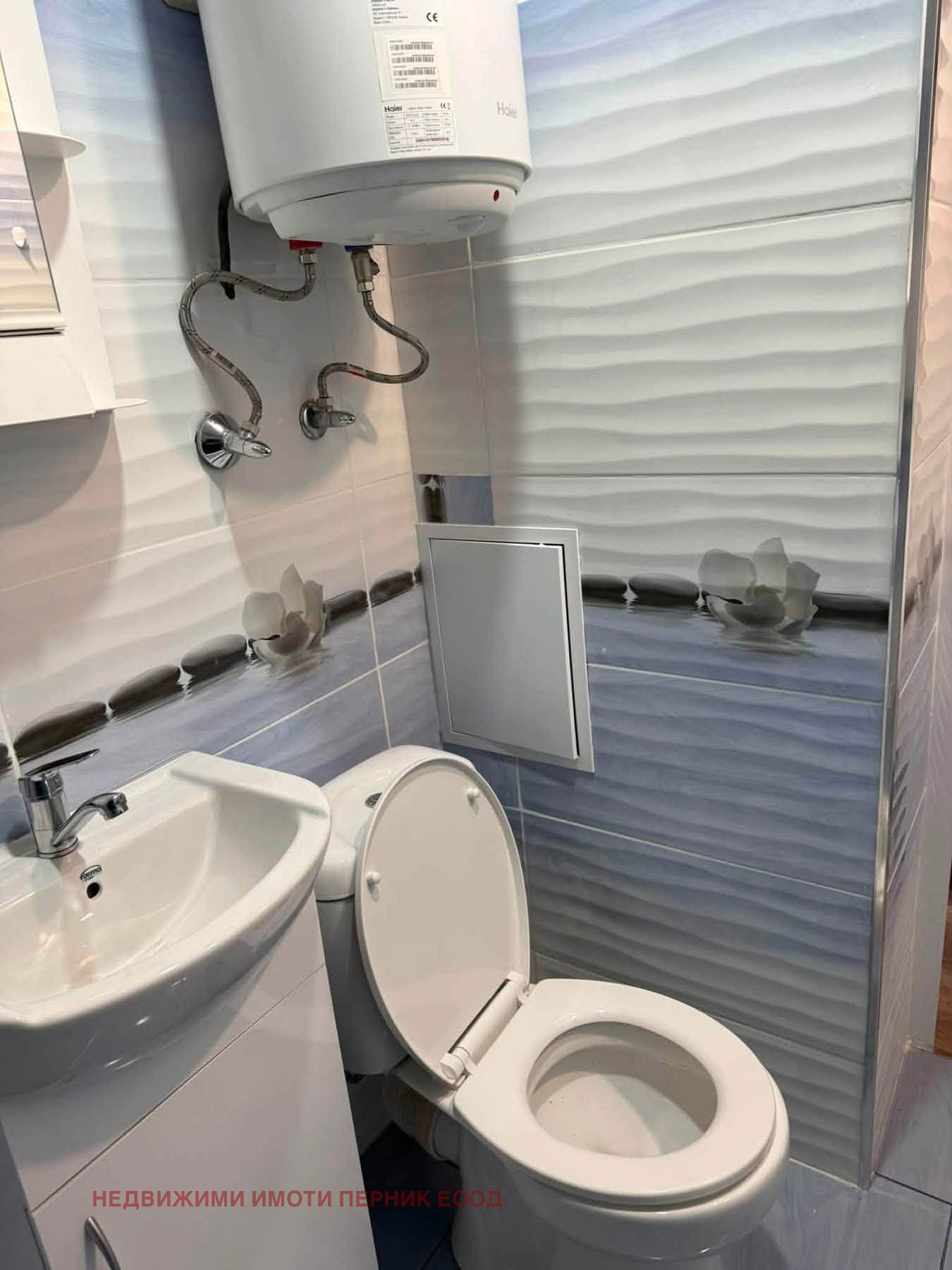 ������� 2-����� | Imot.bg � ����������� 4