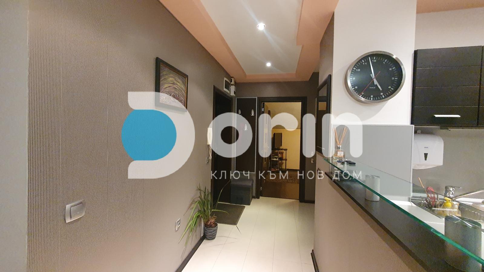 ������� 3-����� | Imot.bg � ����������� 8