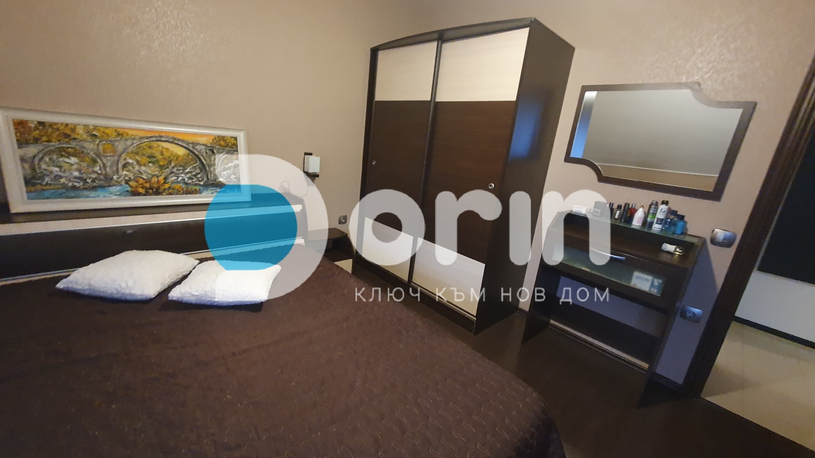 ������� 3-����� | Imot.bg � ����������� 7