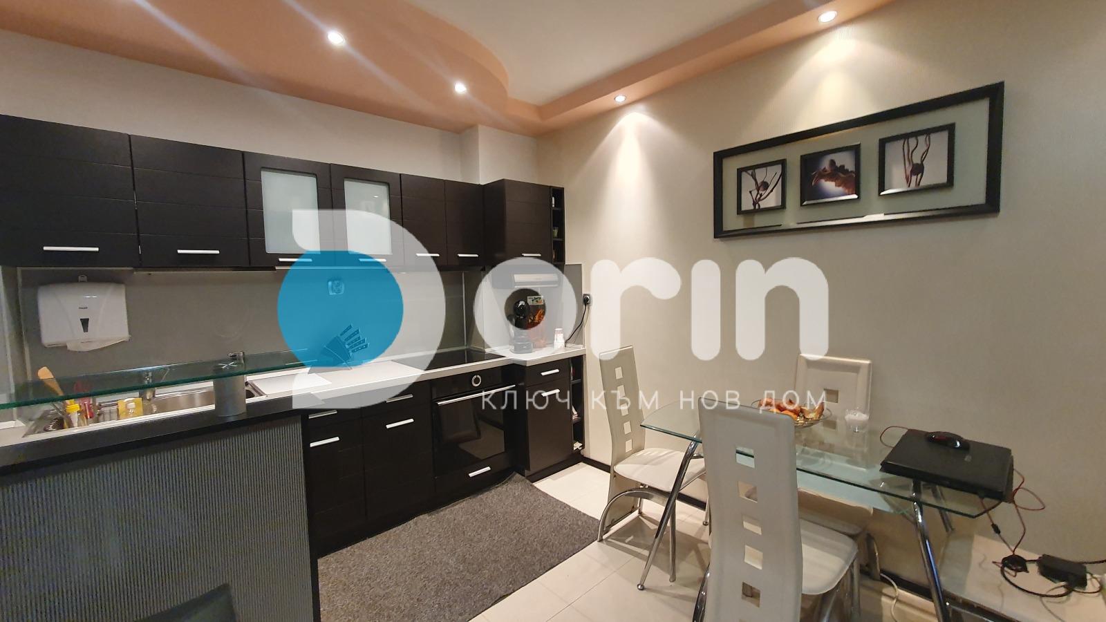 ������� 3-����� | Imot.bg � ����������� 4