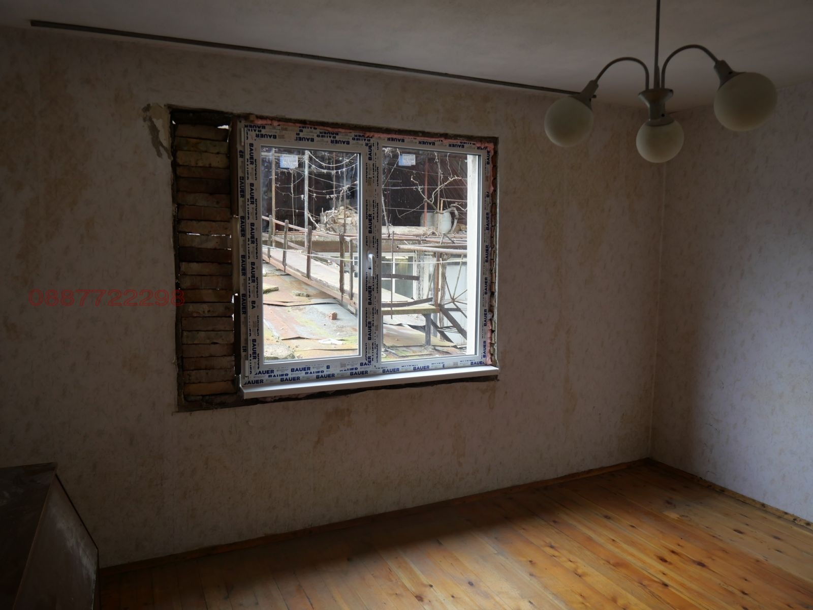 ������� ���� | Imot.bg � ����������� 12