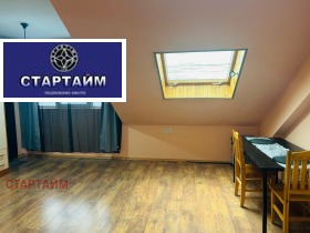 ������� 1-����� | Imot.bg � ����� ������ 2